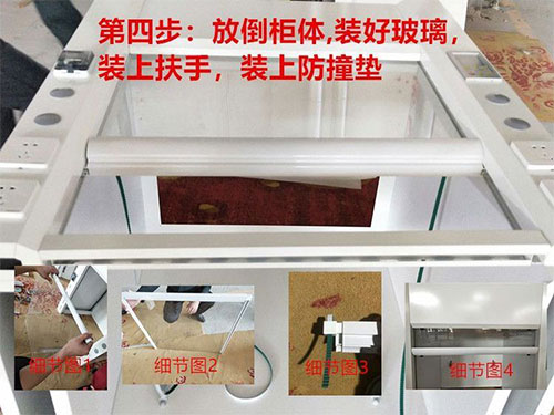 黄瓜成人网站安裝教程步驟圖