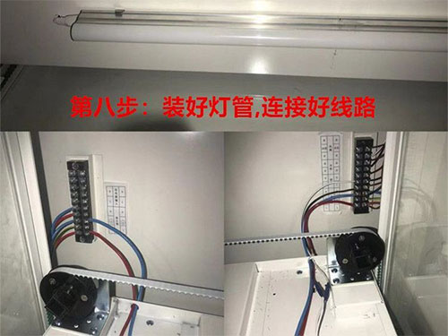 黄瓜成人网站安裝教程步驟圖