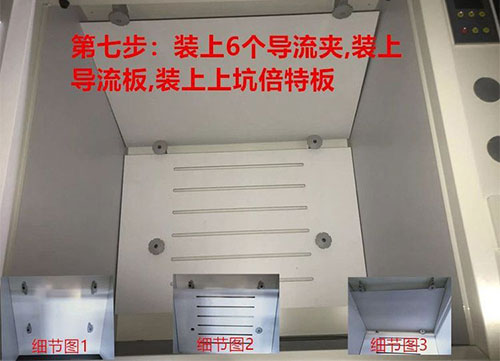 黄瓜成人网站安裝教程步驟圖
