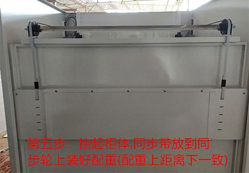 黄瓜成人网站安裝教程步驟圖