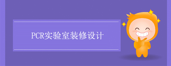 PCR黄瓜视频下载APP最新版