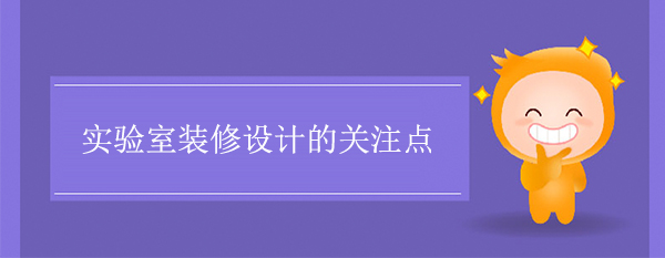 黄瓜视频下载APP最新版的關注點