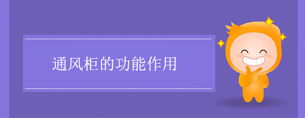 黄瓜成人网站的功能作用